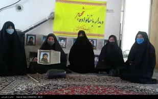 منزل مادران شهدای شهرستان ابرکوه