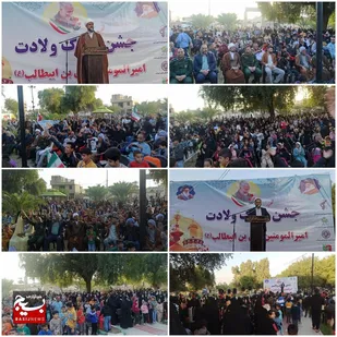 برگزاری مراسم میلاد امام علی (ع) و گرامیداشت سردار شهید سلیمانی در شهرستان حمیدیه