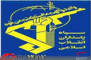 جلسه اخوت در سپاه ناحیه گرمه برگزار شد