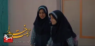 نماهنگ &ldquo;رحمت خدا&rdquo; با صدای گروه سرود المهدیون منتشر شد