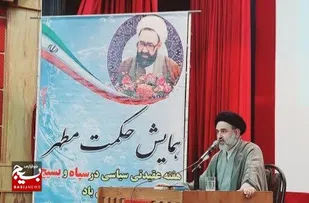 شهید مطهری، پرچمدار مبارزه با جریان های منحرف فکری در جامعه بود