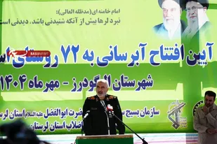 شور آبرسانی جهادی؛ ۱۹ هزار میلیارد ریال برای آب&zwnj;رسانی به روستاهای ایران تخصیص یافت