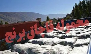 کشف ۲۴ تن برنج قاچاق در هرمزگان