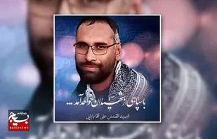 &nbsp;
علی آقابابایی از اهالی تاکستان استان قزوین، در سوریه به شهادت رسید