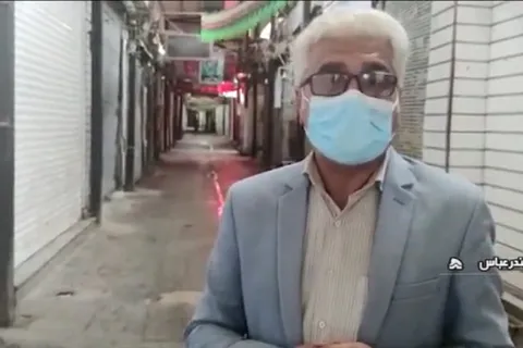 تعطیلی سراسری به منظور قطع زنجیره کرونا از امروز