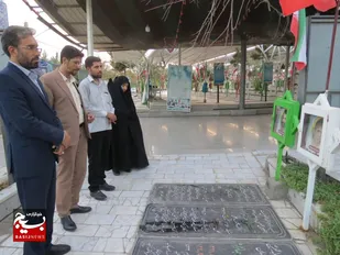 مهمترین وظیفه آحاد جامعه ادامه راه شهداست
