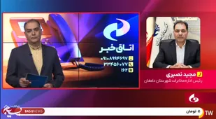 اختلال تلفن&zwnj;های ثابت دیباج با اجرای شبکه زمینی رفع می&zwnj;شود
