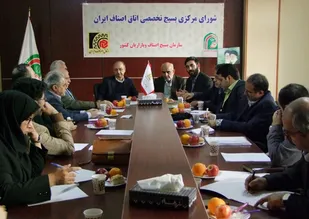 حسن پور: تنهاراه برون رفت از بحران اقتصادی عمل به مباحث اقتصاد مقاومتی است/فاضلی:۱۱۰ هزار میلیارد تومان درآمد نفت صرف کارمندان دولت می&zwnj;شود