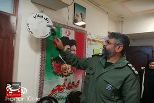 نواخته شدن زنگ انقلاب در مدرسه بانو مجتهده امین شهرستان ارسنجان