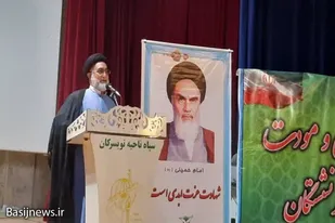دشمنان اقتدار و عزت ملت بزرگ ایران، خشم خود را با آشوبگری نشان دادند