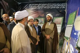 افتتاح نمایشگاه تخصصی &laquo;پیچک انحراف&raquo; در تبریز&nbsp;