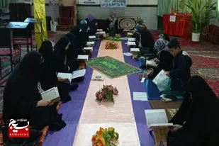برگزاری جزء خوانی قرآن در پایگاه&zwnj;های حوزه حضرت خدیجه (س) همدان