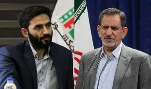 جایگاه ویژه ستاد اقتصاد مقاومتی بسیج اصناف کشور در کارگروه&zwnj;های استانی