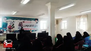 به همت گردان ۵۵۶کوثر خواهران  فراخوانی مرحله دوم گردان صادر شد