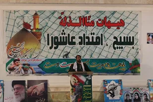 همایش شکوه اقتدار بسیج در مصلی آیت&zwnj;الله اعرافی میبد