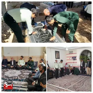 یادواره ی خانگی در دهستان ریگ