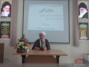 بسیجیان جزو سربازان این نظام و انقلاب هستند