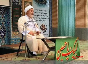 قیام امام حسین(ع) یک قیام معنوی برای اصلاح بشریت بود