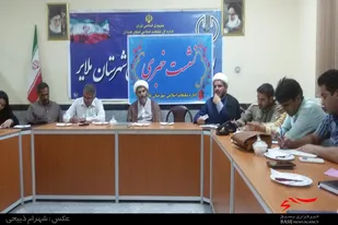 نشست خبری مدیرکل سازمان تبلیغات اسلامی استان همدان با اصحاب رسانه ملایر