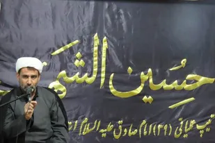 انقلاب اسلامی ایران امانت الهی است و نگهداری از آن وظیفه ماست
