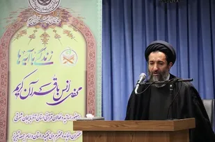 تبیین فرهنگ مقاومت محور اصلی نهضت ملی &laquo;زندگی با آیه ها&raquo;