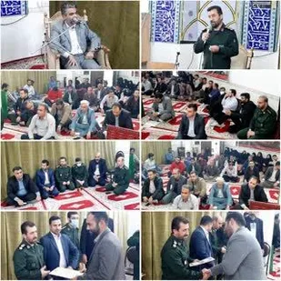 نشست جهاد تبیین به مناسبت گرامیداشت هفته بسیج در جلیل آباد