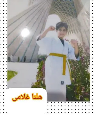 هلنا غلامی به خیل شهیدان پیوست
