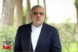 وزیر نفت: کارت سوخت در تمام جایگاه&zwnj;ها موجود است