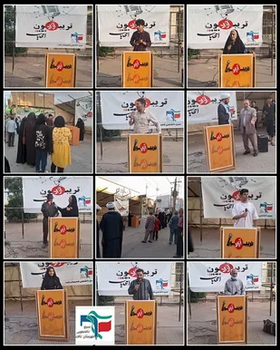 برگزاری تریبون آزاد انتخابات در بافت
