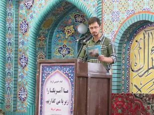 سخنرانی نماینده بسیج دانشجویی شهرستان شاهرود در نمازجمعه این شهر+ تصاویر