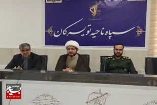 اگر سنگر حجاب را از دست دادیم، بقیه سنگرها خود به خود از دست می&zwnj;رود