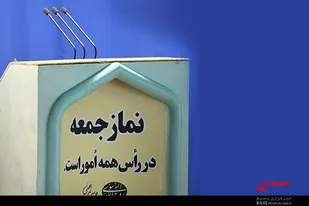 قطع آب بر روی مردم گناه است/ لزوم تقویت وحدت برای موفقیت نظام