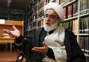 قضیه مهم "جمعیت"
