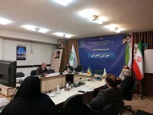 دومین نشست شورای تبیین مواضع معاونت بررسی و تحلیل