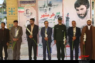 غبارروبی گلزار مطهر شهدای شلمزار به مناسبت سوم خرداد