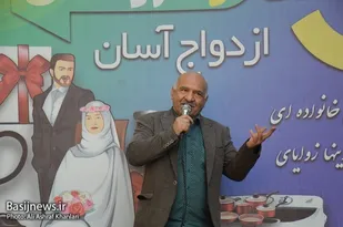 اهدای جهیزیه کامل رایگان به نوعرسانی که مهریه آنها 14 سکه است