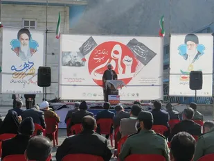 گرامیداشت یوم الله 9 دی در شهرستان فیروزکوه