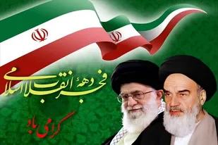 اجرای ۱۰۰ برنامه به مناسبت دهه فجر در بخش کنارتخته