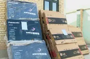 محموله یک میلیاردی قاچاق در مرز بانه کشف و ظبط شد
