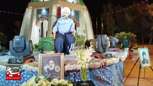مراسم یادواره شهدا در گلزار شهدای گمنام شهر بهارستان