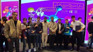 درخشش دانش آموزان کهگیلویه وبویراحمد در لیگ علمی پایا کشور + ( فیلم و تصاویر)