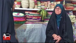 مصاحبه با کارآفرین شهرستان شادگان در رشته حصیر بافی