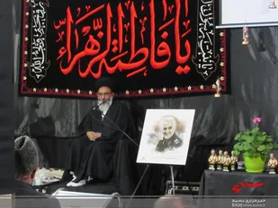 مراسم عزاداری فاطمیه و دومین سالگرد شهادت حاج قاسم در چناران