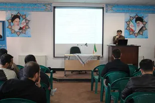 کارگاه آموزش تشکیل خانواده و همسرگزینی در همدان
