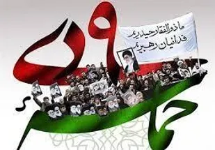آیین میثاق با ولایت در 30 مسجد تبریز برگزار می شود