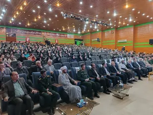 برگزاری یادواره ۳۸ شهید محله کانون کارآموزی در ایلام
