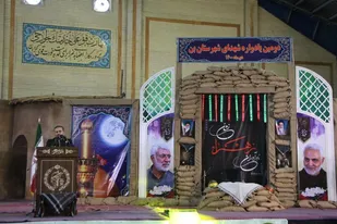 برگزاری یادواره 430 شهید شهرستان بن