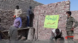برگزاری اردوی جهادی در مناطق محروم عشایری "سیستان"