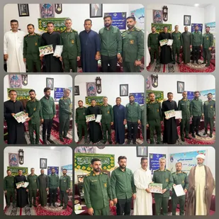 نشست صمیمی با بسیجیان پیشکسوت آهودشت در کرخه