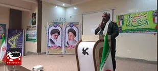 بسیج&nbsp;یک الگوی مدیریتی و اجتماعی بر مبنای ارزش&zwnj;های الهی و انسانی است
